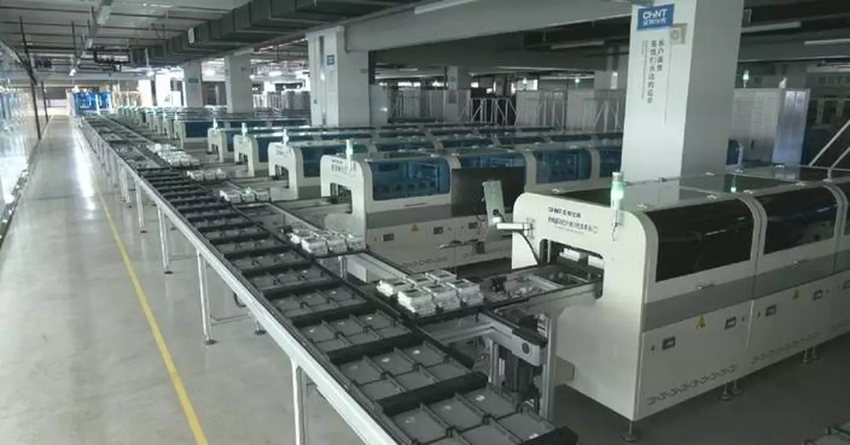 China sees progress in green manufacturing, carbon reduction
