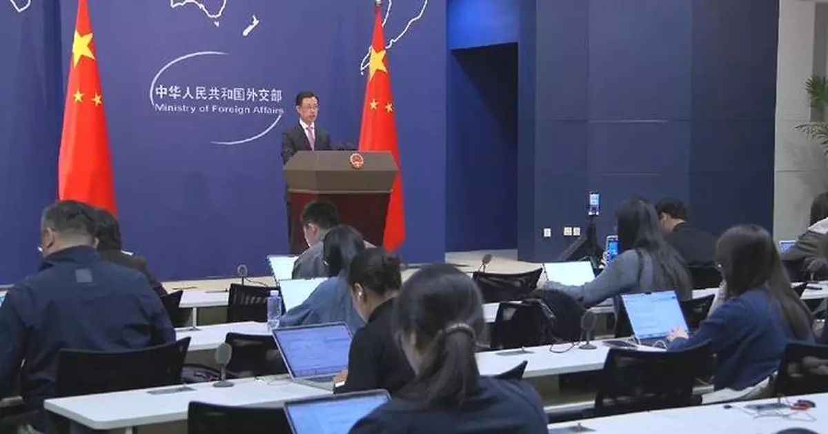 China urges US to stop interfering in China's internal affairs under ...