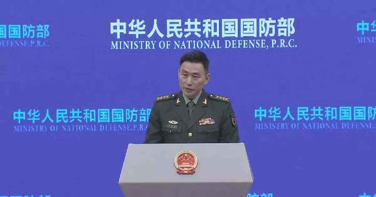Japan's harassment of Chinese aircraft exposes paranoid self-intimidation: military spokesman