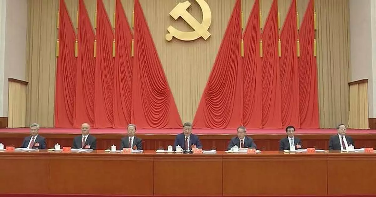 CPC plenum concludes, adopting resolution on persevering with full, rigorous Party self-governance