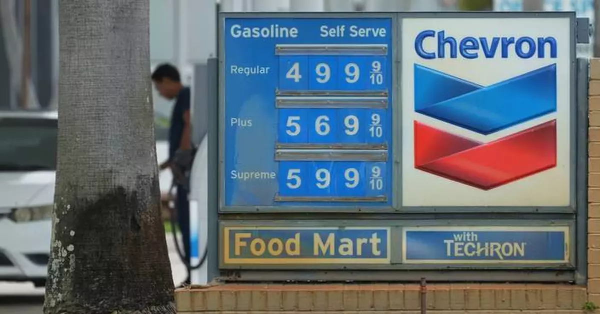 ExxonMobil and Chevron top Q3 estimates on higher prices and strong output