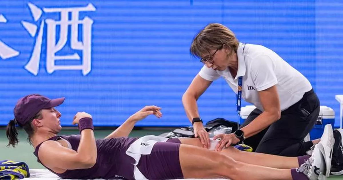 Swiatek withdraws from the Ningbo Open with a left thigh injury