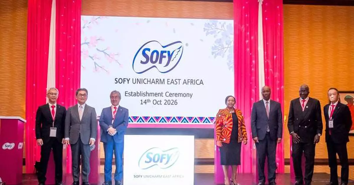 Unicharm Announces Full-Scale Operation of East African Subsidiary "SOFY UNICHARM EAST AFRICA," Unveiling Direct Sales Strategy and 2030 Goals