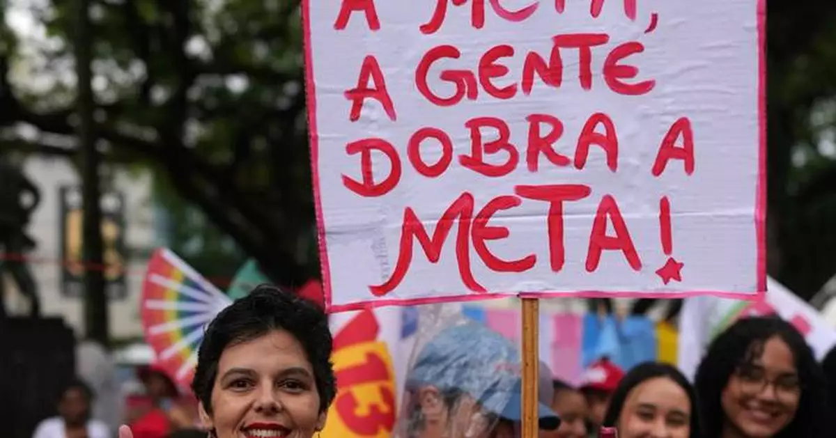 Meta denies accusation of anti-Lula political bias in Brazil after electoral court ruling