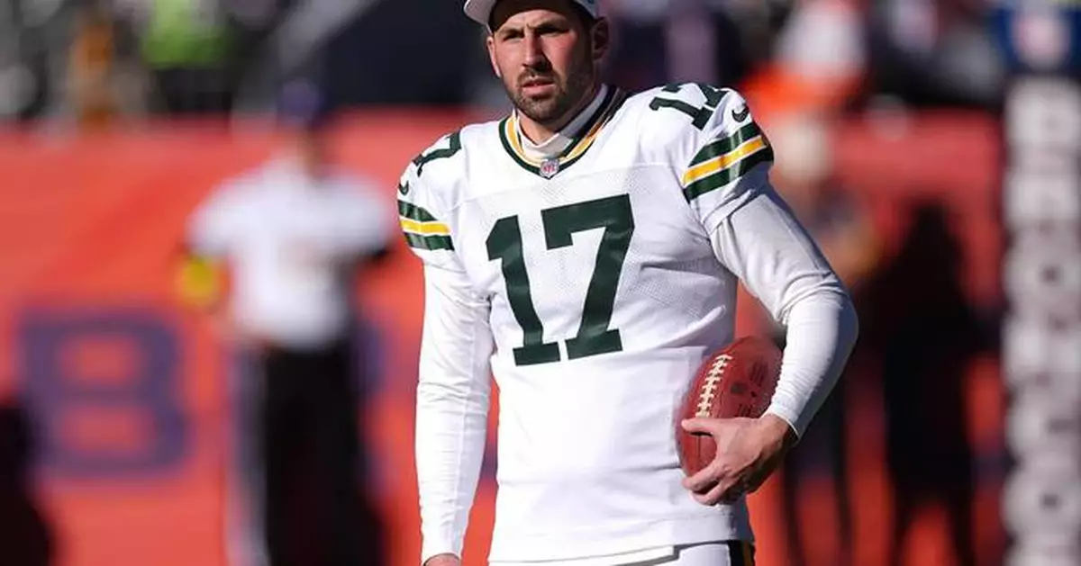 LA Rams sign Brandon McManus, their third kicker in 2 weeks
