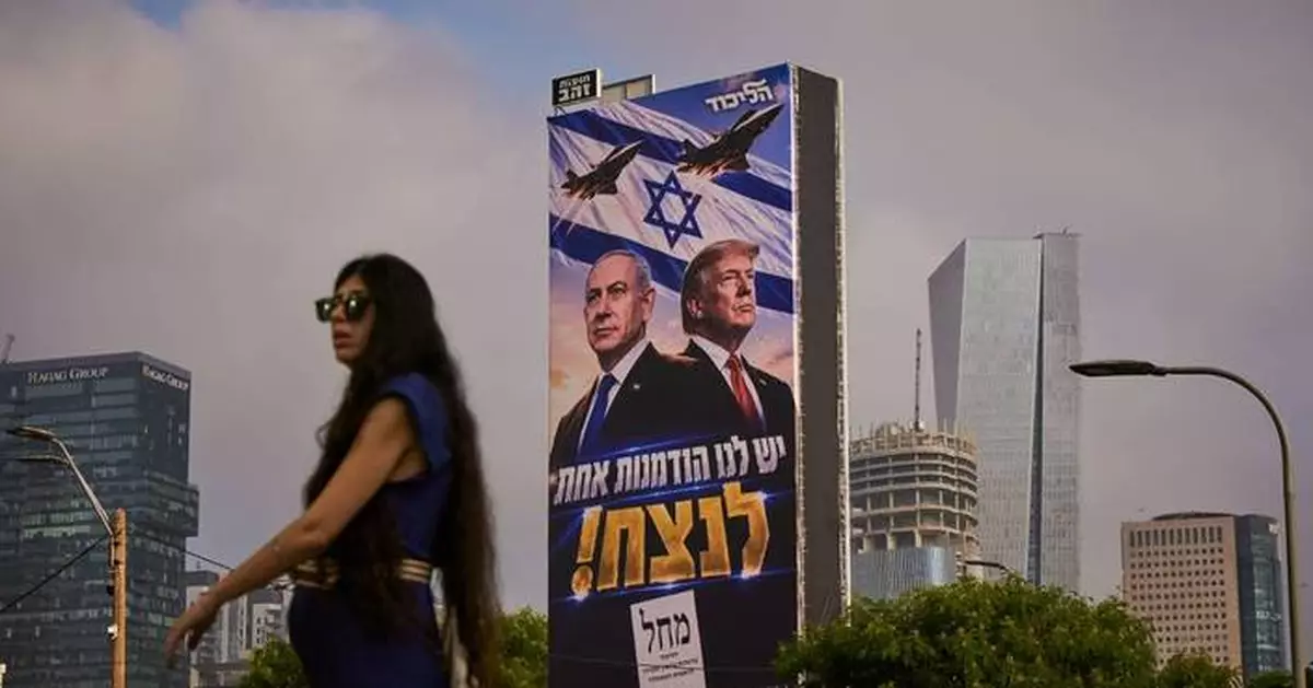 Israeli election has no clear winner, exit polls suggest. Here's what to know and what's likely next