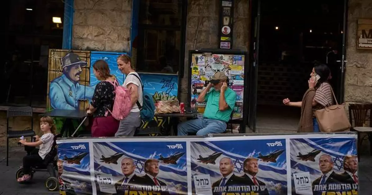 Israelis await final election results as difficult choices lie ahead