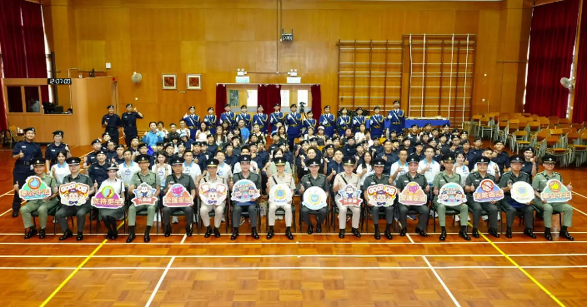 CSD Holds Inauguration Ceremony for Honorary Advisory Committee of Correctional Services Pioneer Leaders and Trainees Promotion Ceremony