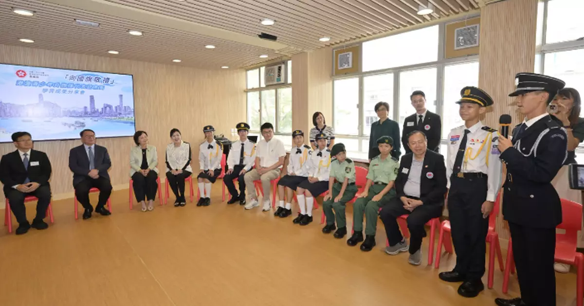 HKSAR Government Holds Learning Outcomes Sharing Session of "Salute to the National Flag" Beijing Visit Delegation