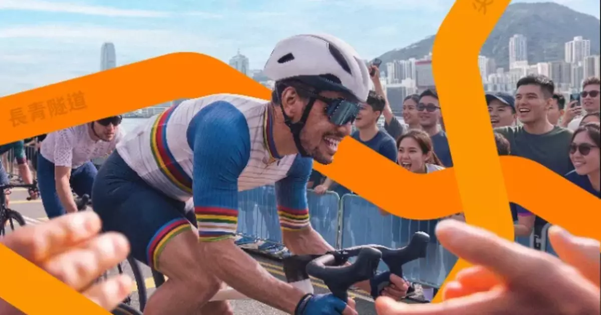 Road Closures Planned for Hong Kong Cyclothon on October 11; Public Transport to be Affected