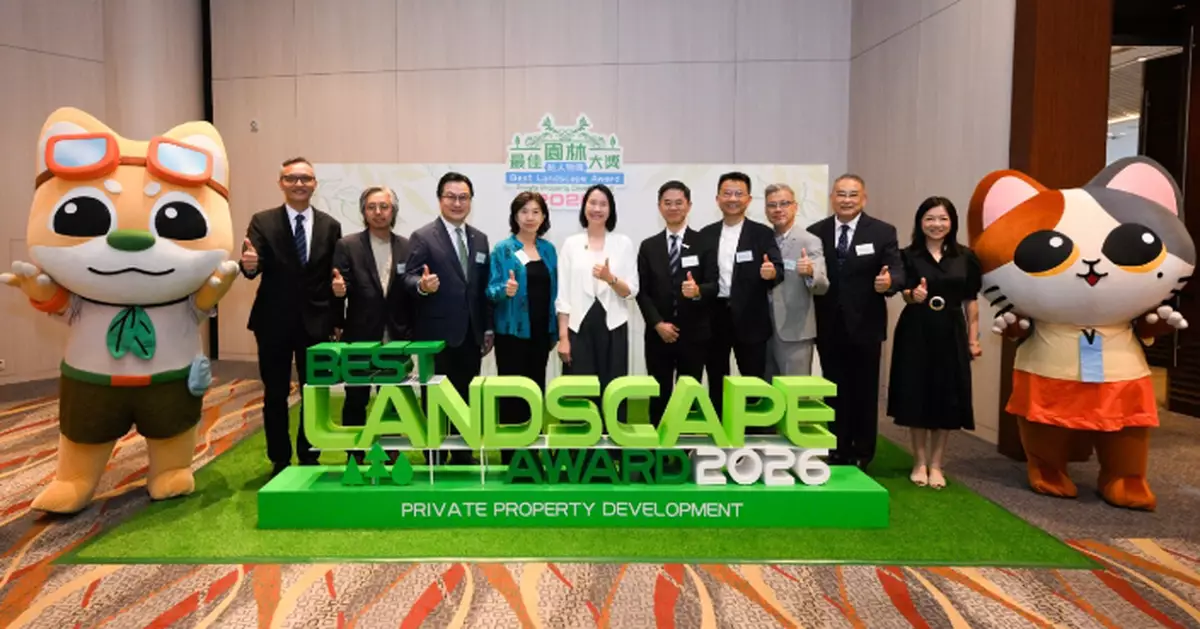 16 Private Properties Receive Gold Awards for Best Landscape Design and Maintenance