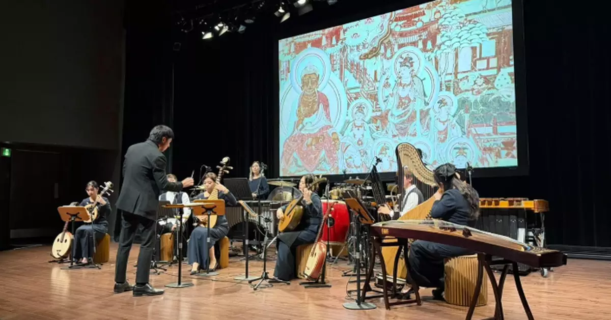 Toronto ETO Backs Hong Kong Gaudeamus Dunhuang Ensemble's Canadian Debut to Showcase Cultural Exchange Through Music and Art