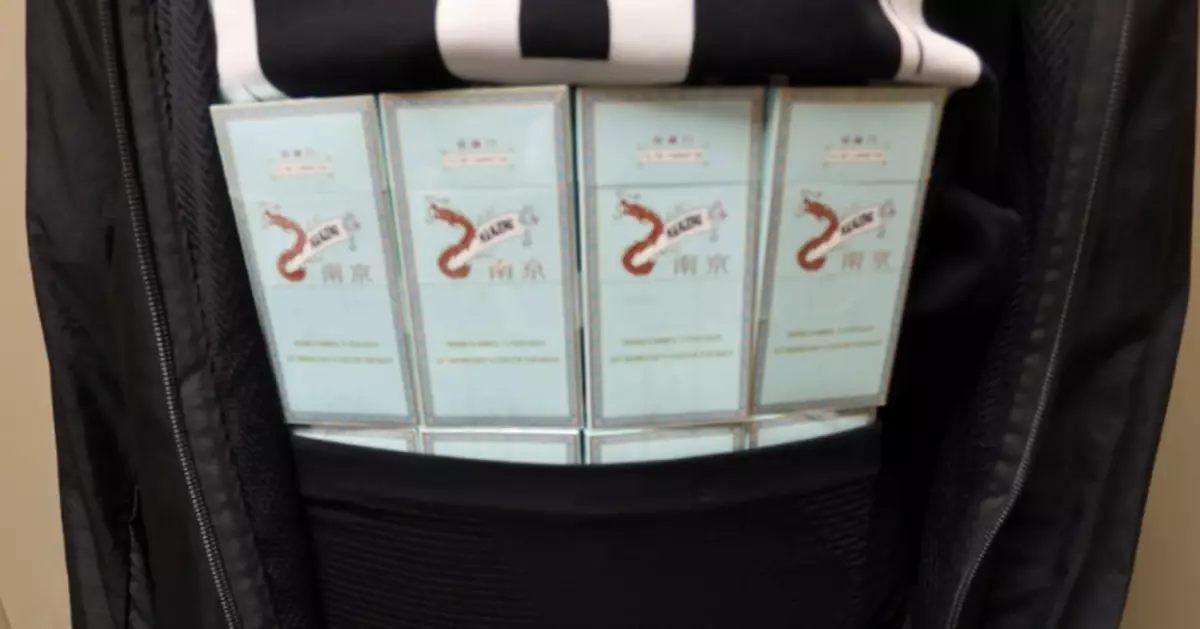 Woman Convicted and Jailed for Possessing Duty-Not-Paid Cigarettes in Hong Kong