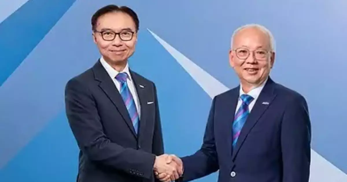 ASTRI Welcomes Government Appointments of New Board Chairman and Board Members