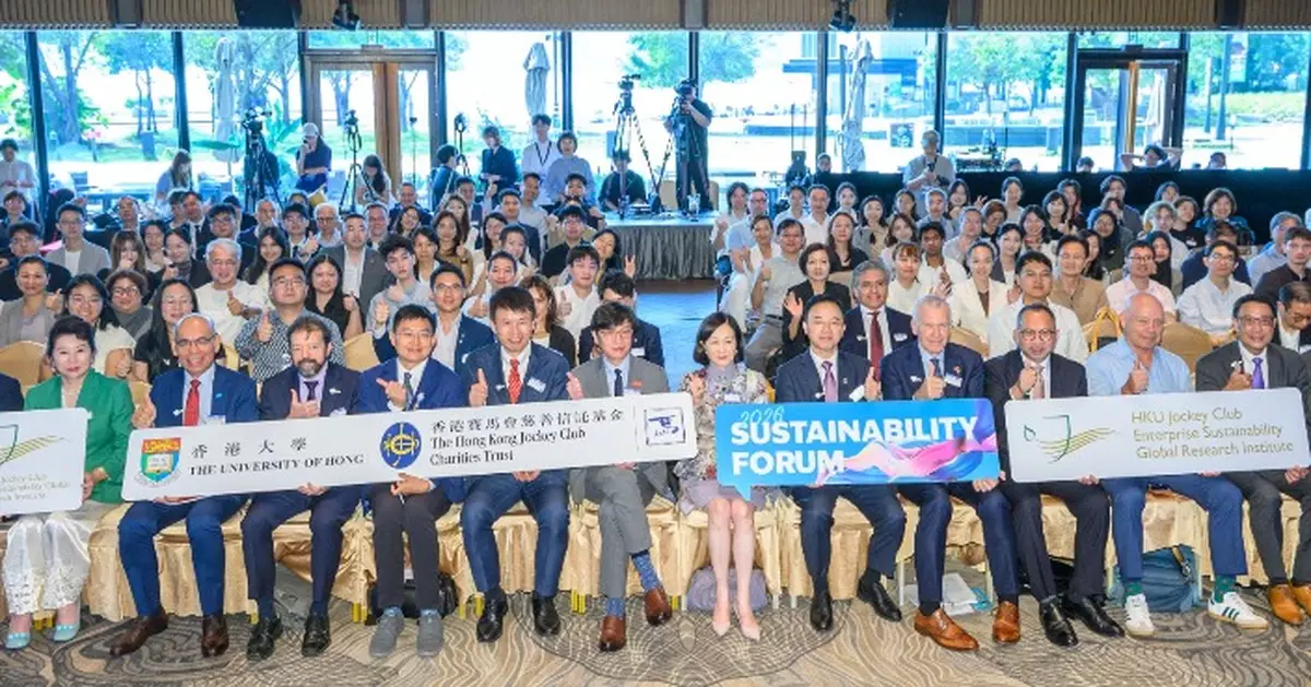 Jockey Club-Supported HKU Jockey Club Enterprise Sustainability Global Research Institute Convenes Global Leaders to Advance Sustainable Development