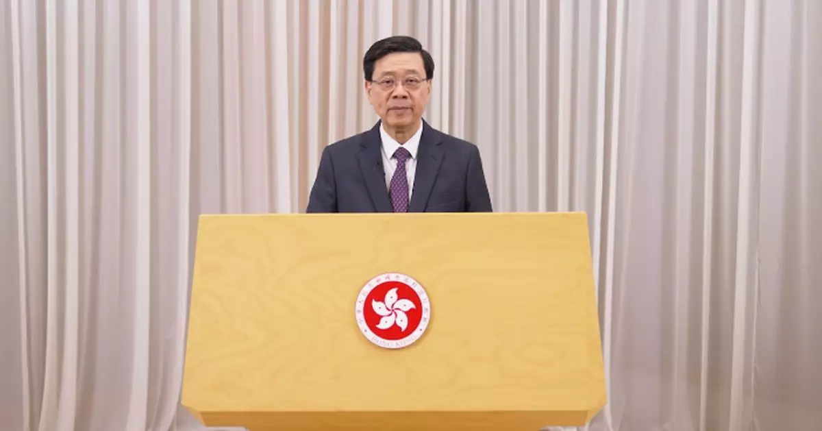 Chief Executive Highlights Hong Kong's Role in Climate Action at One Earth Summit