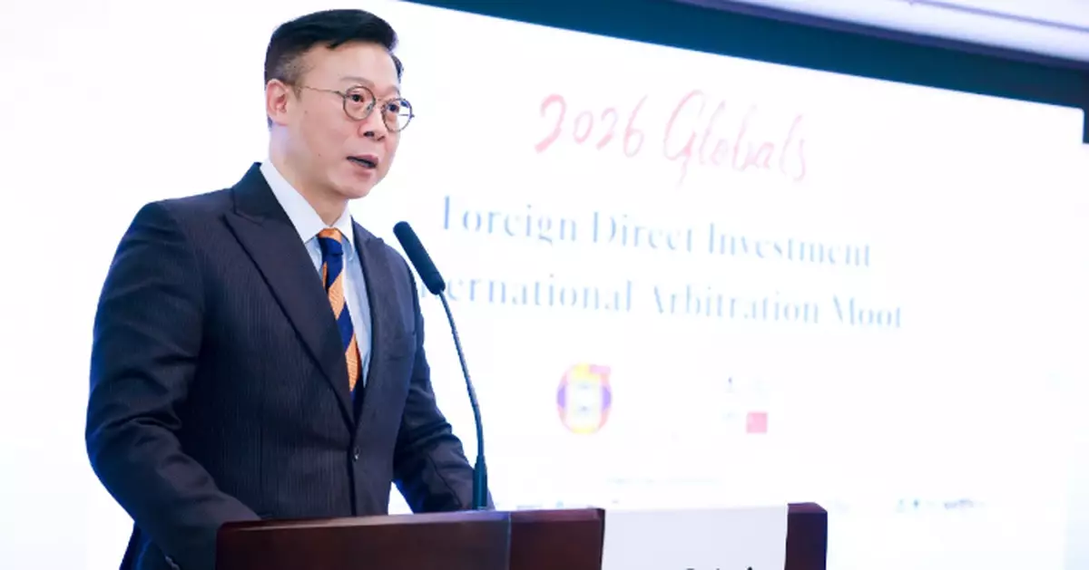 DSJ Spotlights FDI Moot's Impact on Future Legal Professionals at 2026 Global Finals Awards and Closing Ceremony