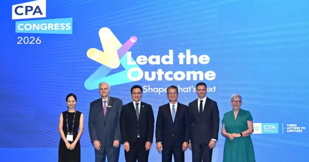 CPA Australia Congress 2026 in Hong Kong brings think tanks to shape the future
