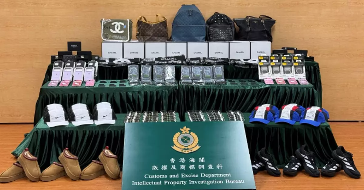 Hong Kong Customs Seizes About HK$9 Million in Counterfeit Goods in a Joint Operation with Mainland and Macao Customs