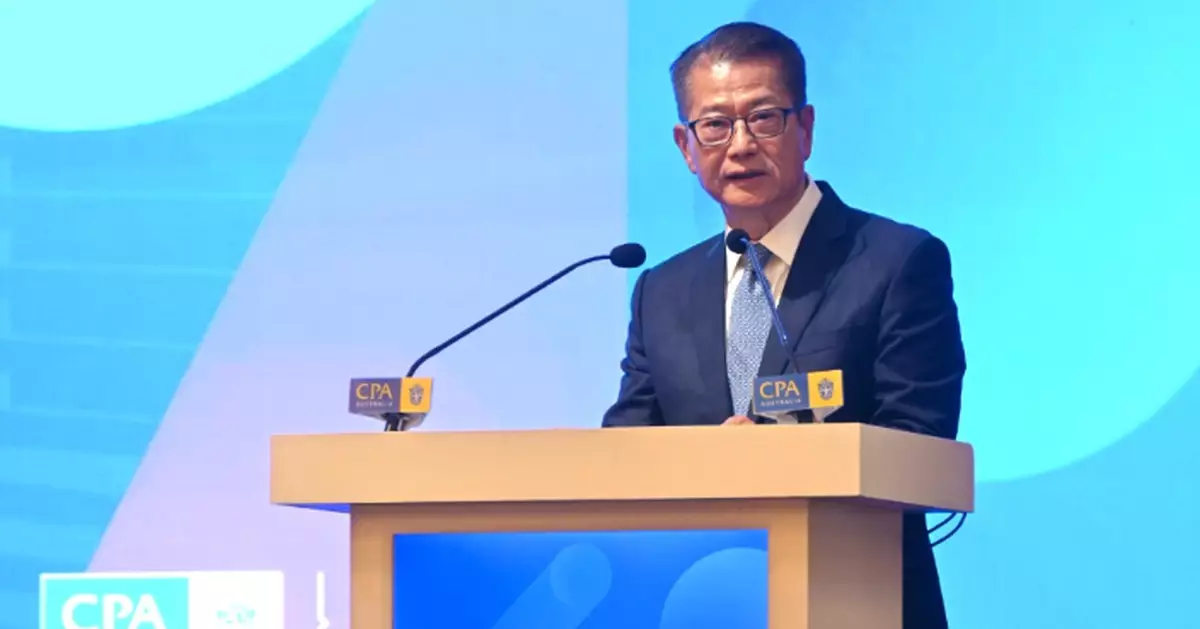 Financial Secretary Highlights Accounting's Role in Hong Kong's Development at 2026 CPA Congress