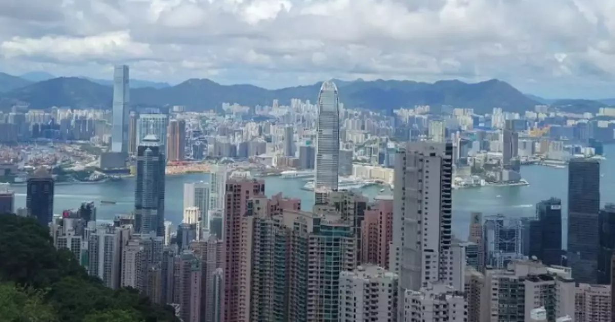 Standing Committee on Company Law Reform Publishes 2025-26 Annual Report