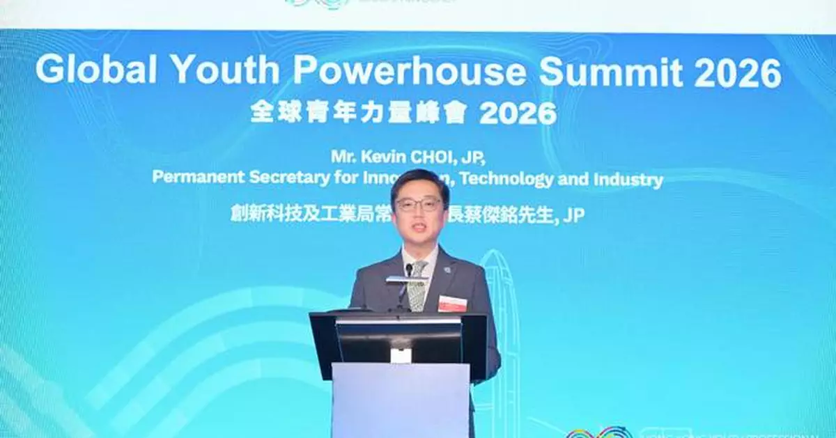 Empowering Youth: Building an AI Talent Ladder at Global Youth Powerhouse Summit 2026