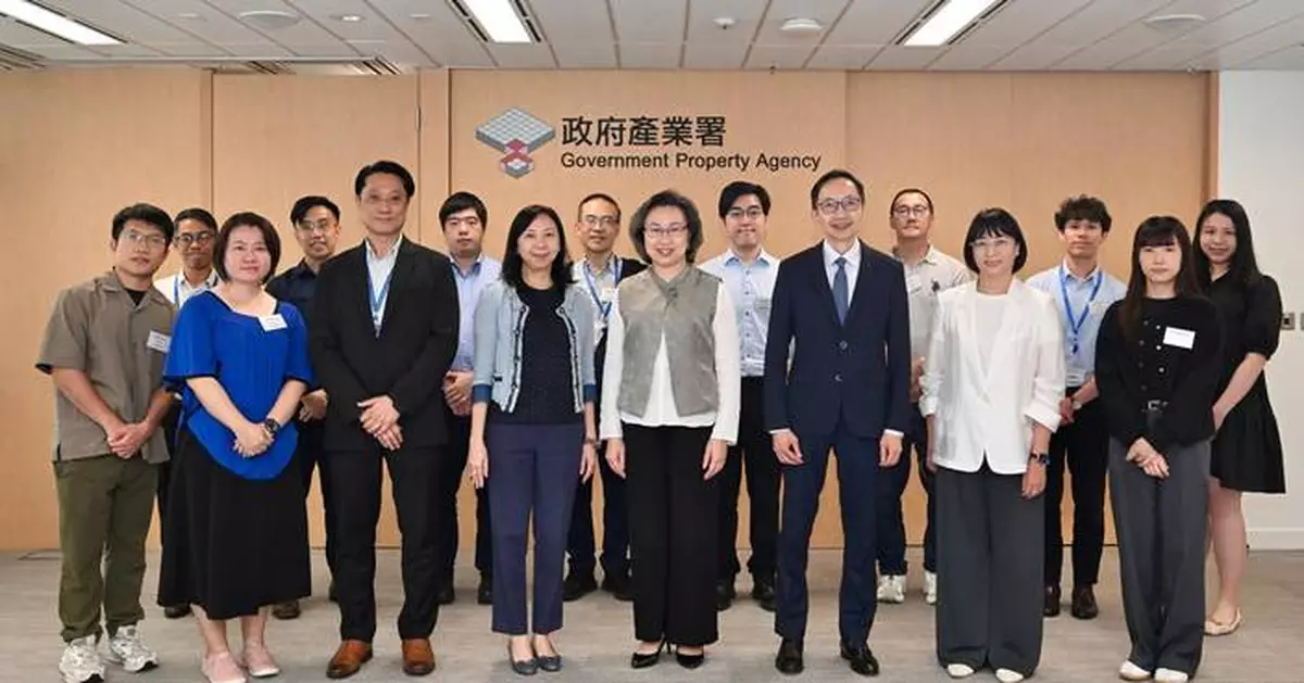 Secretary for the Civil Service Visits Government Property Agency to Explore Property Management Innovations and AI Integration