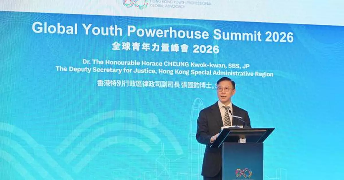 Deputy Secretary for Justice Inspires Youth at Global Youth Powerhouse Summit 2026