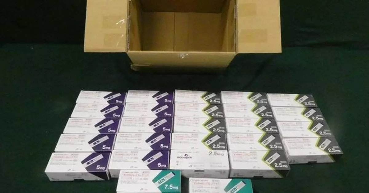 Hong Kong Customs Seizes Suspected Poisonous Anti-Obesity Injections Worth About $100,000 from Japan