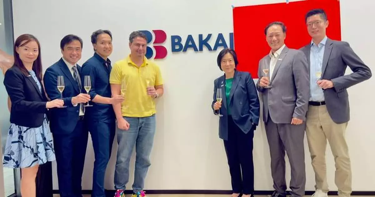 Bakai Bank Becomes First Central Asian Bank Licensed in Hong Kong, Expanding Asia-Pacific Financial Connectivity