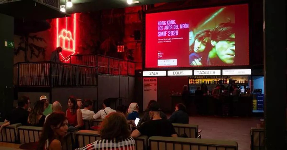 Hong Kong Films Spotlighted at Spain Moving Images Festival in Madrid
