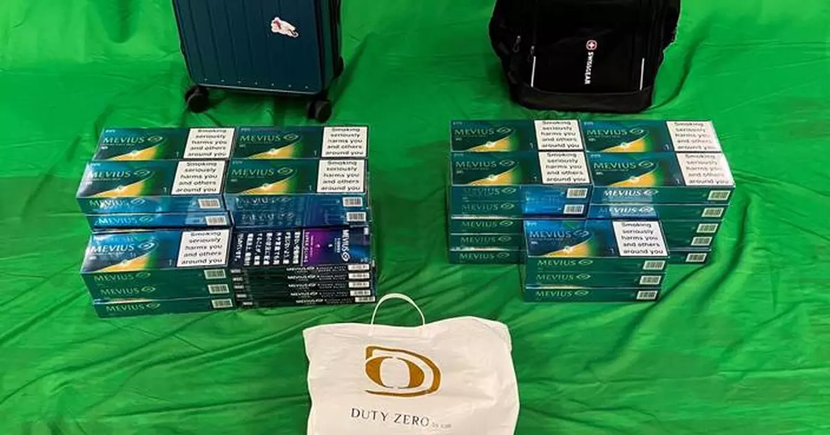 Woman Convicted and Jailed for Importing Duty-Not-Paid Cigarettes Worth About $52,000 into Hong Kong