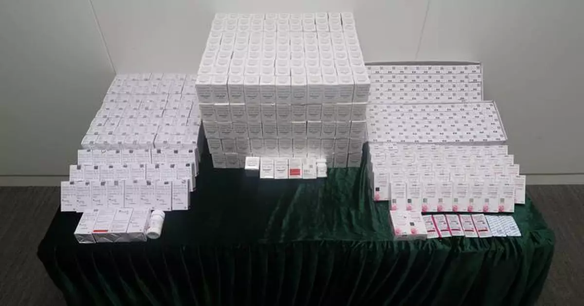 Hong Kong Customs Seizes $450,000 Worth of Suspected Smuggled Pharmaceuticals at Bridge Port