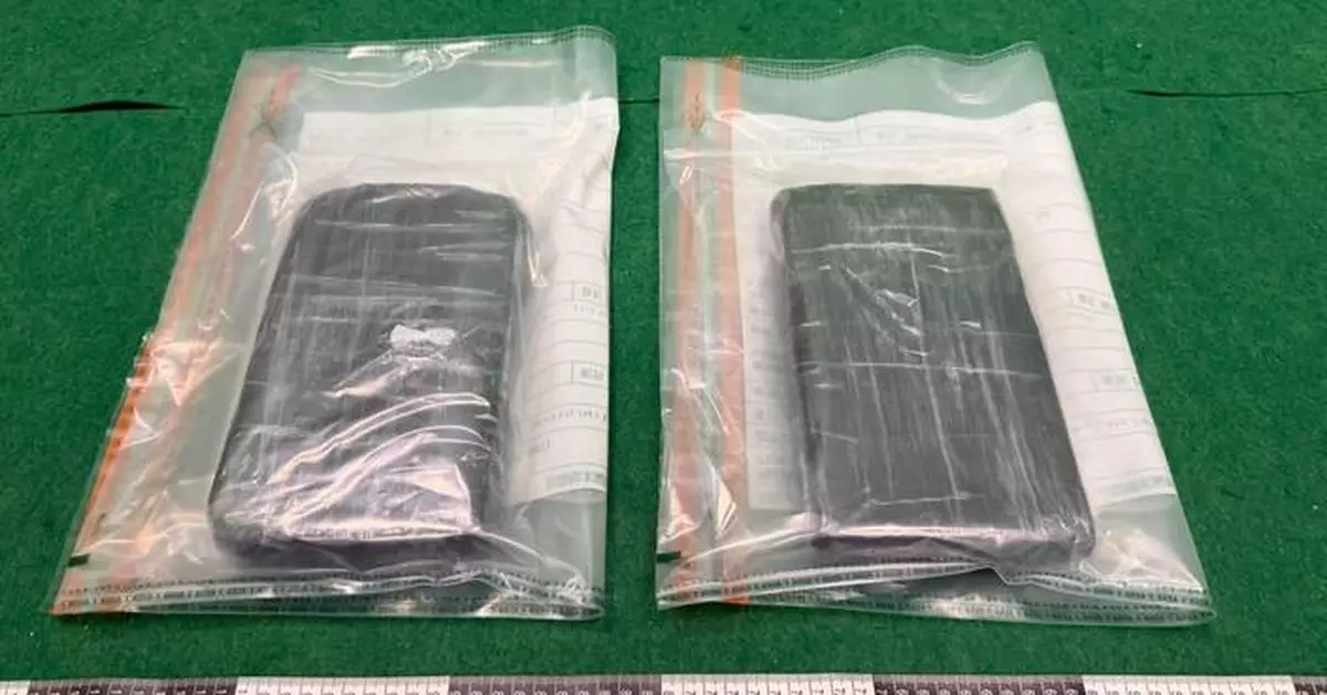 Hong Kong Customs Seizes 2kg Cocaine and 5.2kg Cannabis, Arrests Two Passengers at Airport