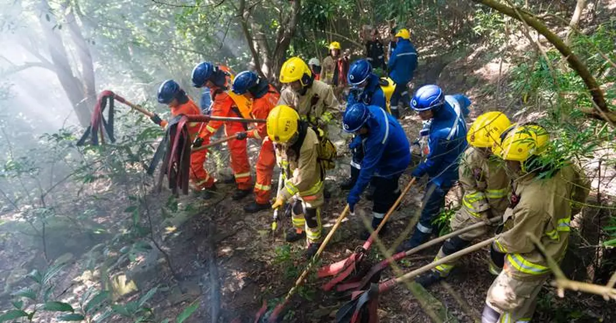 Interdepartmental Fire and Rescue Exercise Enhances Coordination and Technology for Mountain Safety