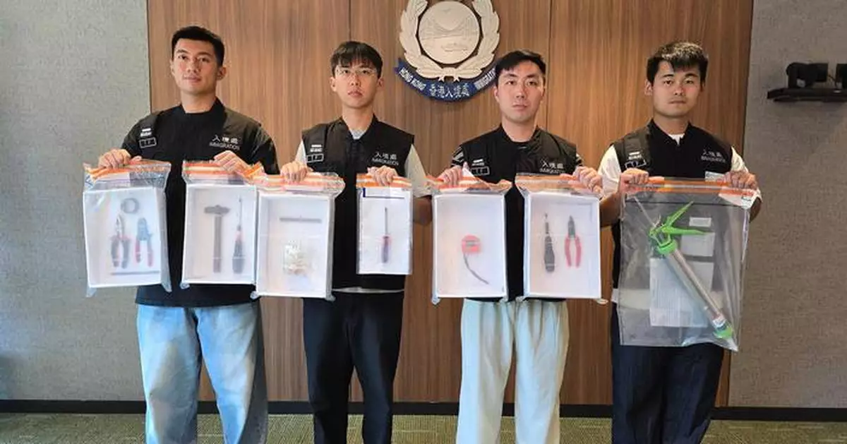 Authorities Arrest 17 Illegal Workers in Hong Kong During Recent Anti-Illegal Employment Operations