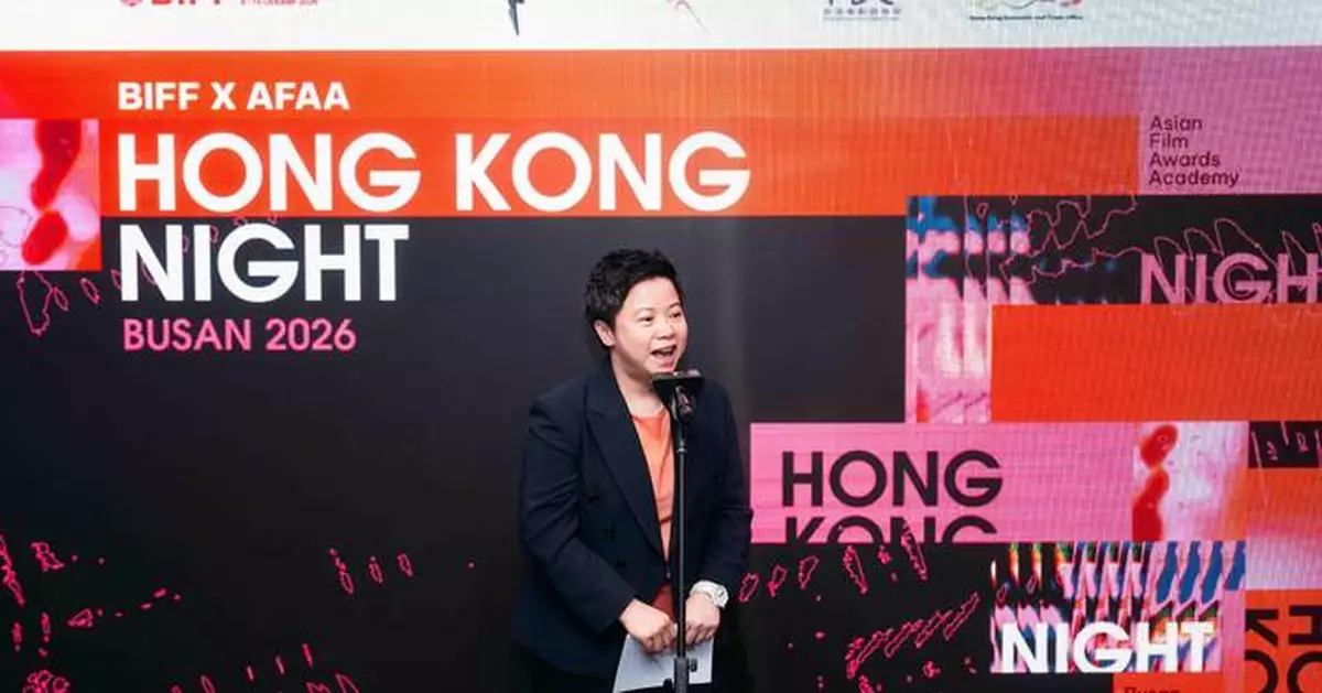 Hong Kong Showcases Film and Creative Industries at Busan International Film Festival 2023