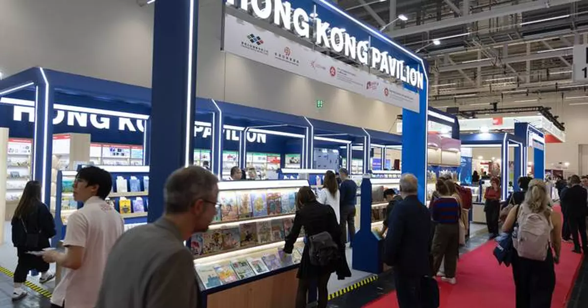 CCIDA Sponsors Hong Kong Pavilion at Frankfurt Book Fair to Showcase Hong Kong's Creativity