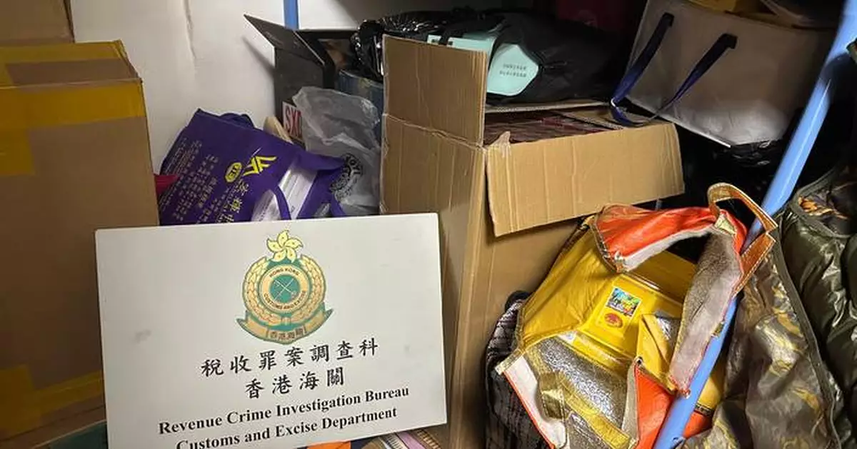 Hong Kong Customs Seizes About 430,000 Illicit Cigarettes at a Cigarette Storage Site in Kwun Tong; One Arrested