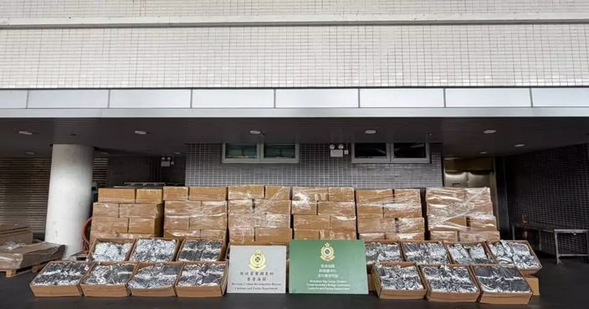 Hong Kong Customs Seizes About 8,000 kg of Duty-Not-Paid Manufactured Tobacco at Shenzhen Bay Control Point