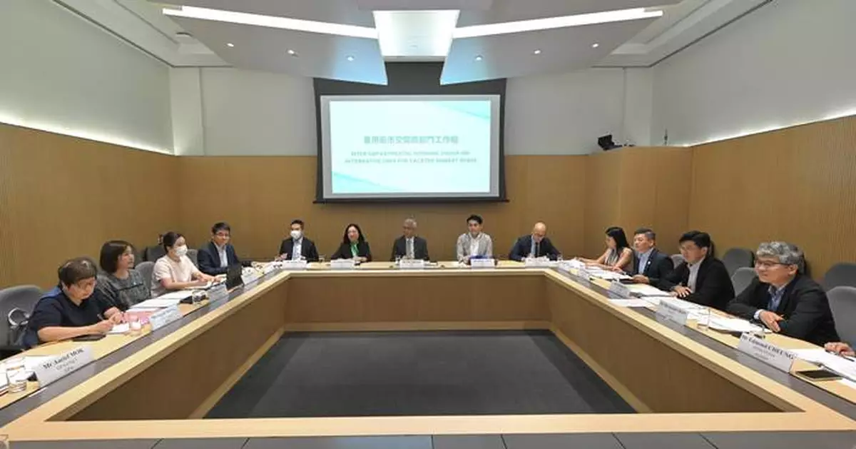 Inter-departmental Group Explores New Uses for Vacated Market Spaces Amid Changing Grocery Shopping Trends