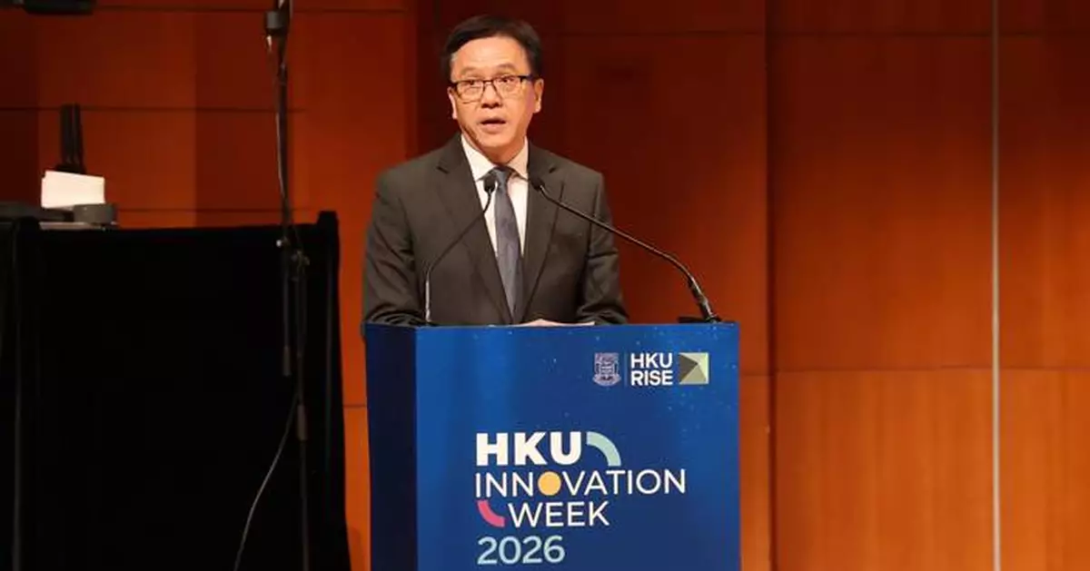 HKU Innovation Week 2026: Building Hong Kong's Future as an International Innovation Hub