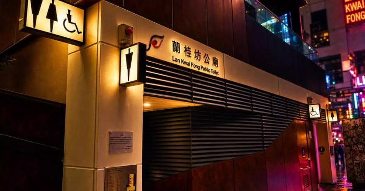 FEHD Enhances Hygiene Measures for Halloween Celebrations in Central and Lan Kwai Fong