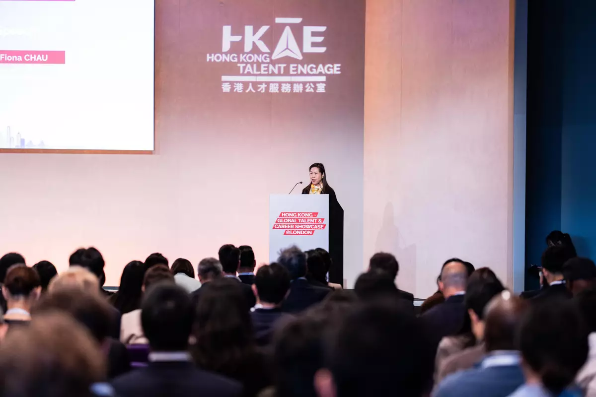 HKTE organises career fair in London with Hong Kong and Chinese Mainland enterprises Source: HKSAR Government Press Releases