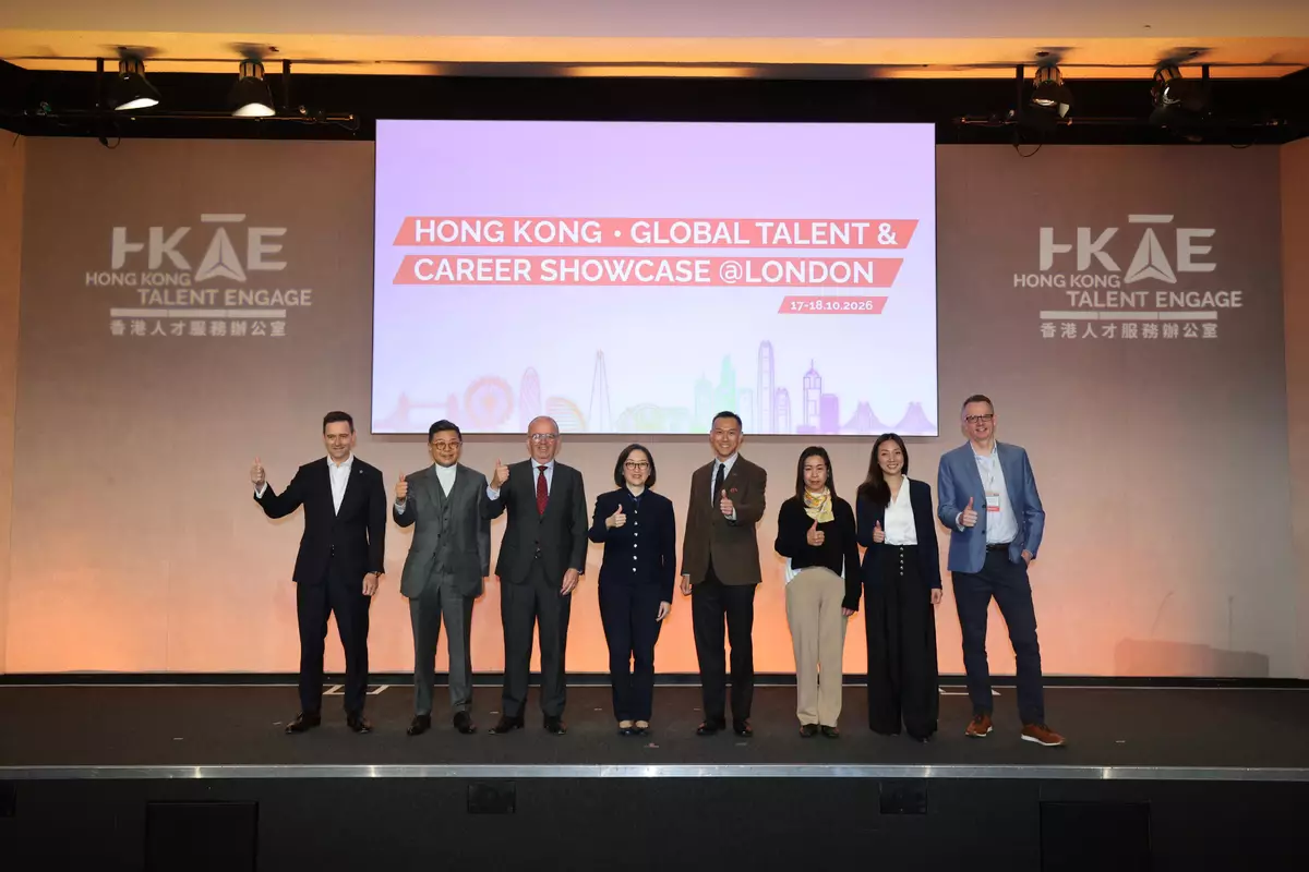HKTE organises career fair in London with Hong Kong and Chinese Mainland enterprises Source: HKSAR Government Press Releases