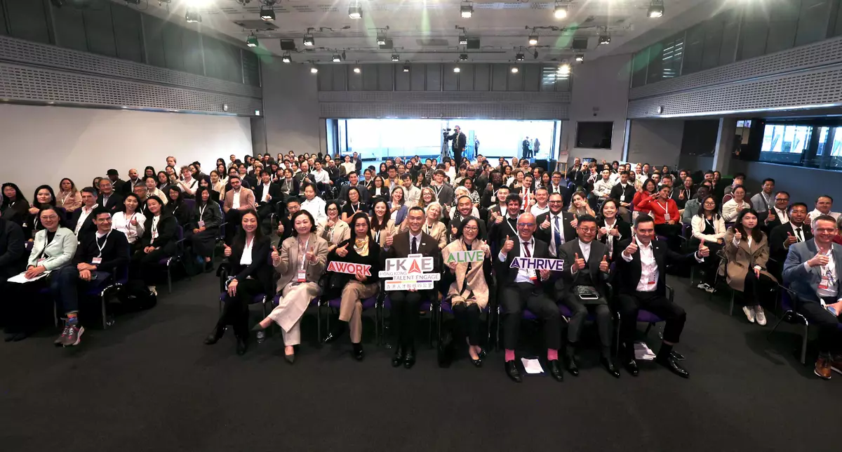HKTE organises career fair in London with Hong Kong and Chinese Mainland enterprises Source: HKSAR Government Press Releases