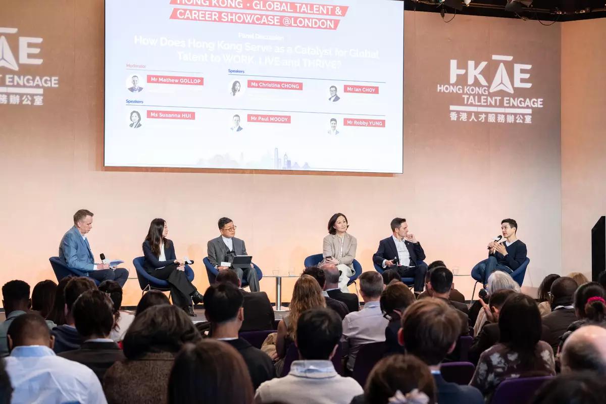 HKTE organises career fair in London with Hong Kong and Chinese Mainland enterprises Source: HKSAR Government Press Releases