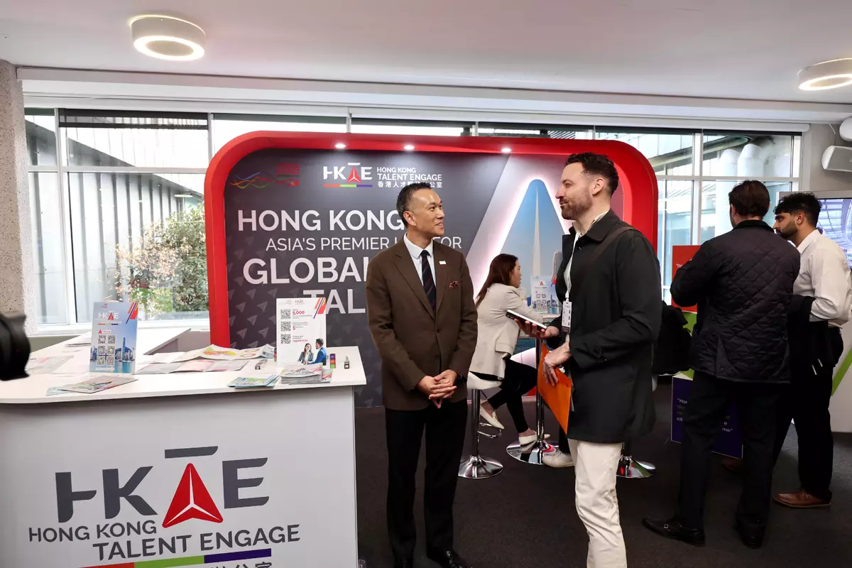 HKTE organises career fair in London with Hong Kong and Chinese Mainland enterprises Source: HKSAR Government Press Releases