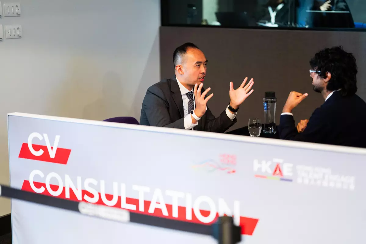 HKTE organises career fair in London with Hong Kong and Chinese Mainland enterprises Source: HKSAR Government Press Releases