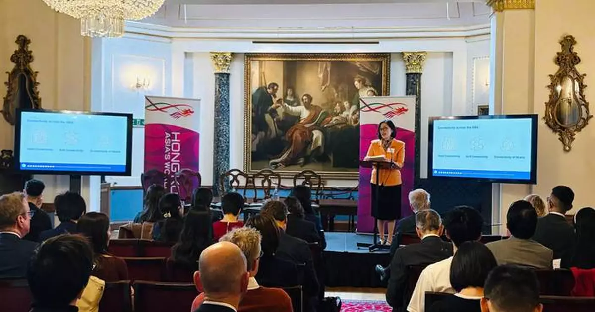 Commissioner for Development of Guangdong-Hong Kong-Macao Greater Bay Area Promotes GBA Opportunities and Hong Kong's Strengths in London